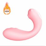 Remote Control Wearable Vibrating & Suction Toy for Women – Hands-Free Rechargeable Personal Massager - Image 2